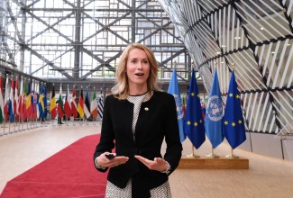 Peaminister Kaja Kallas Euroopa ülemkogul.