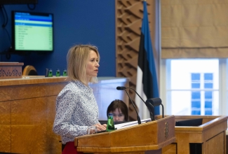 Peaminister Kaja Kallase kõne Eesti 2035 strateegia elluviimisest